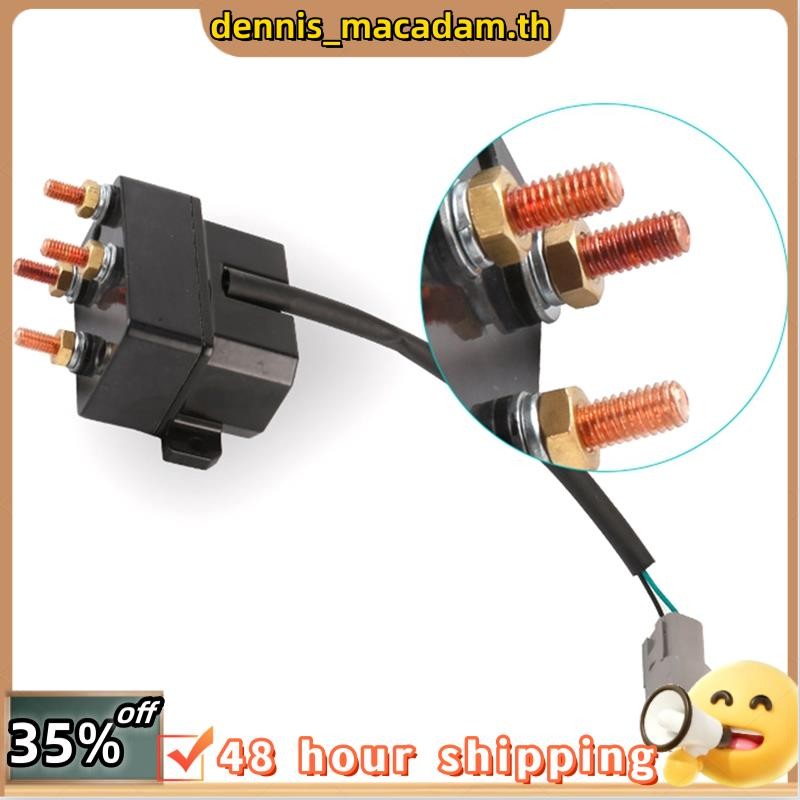 Winch Relay Winch Relay Motor รีเลย์ Winch ไฟฟ้า