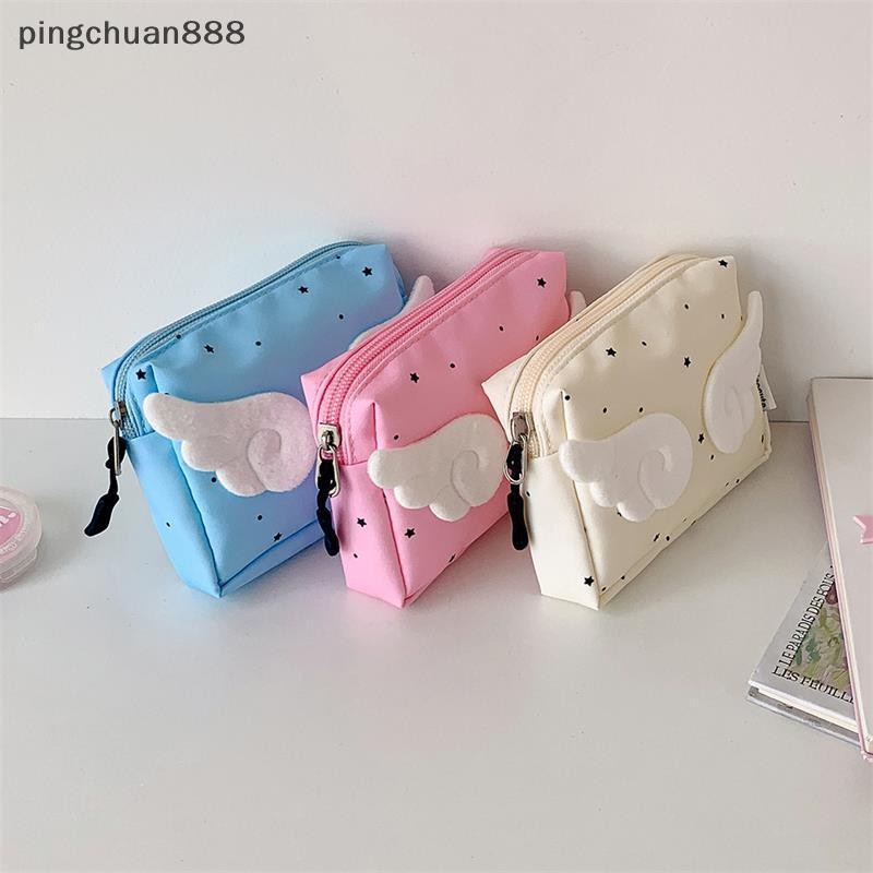 Pingchuan888 Sweet Angel Wing Star กระเป๋าเครื่องสําอางผู้หญิงกระเป๋าใส่เหรียญกระเป๋าหูฟังกระเป๋าเดิ