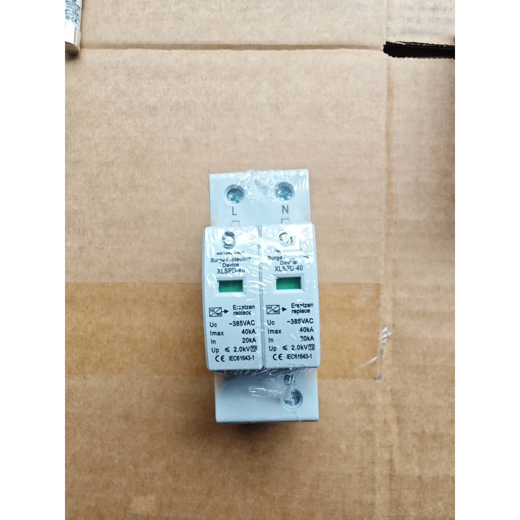 ซันไลต์ AC SPD 2P SUP1-40 ป้องกันฟ้าผ่า