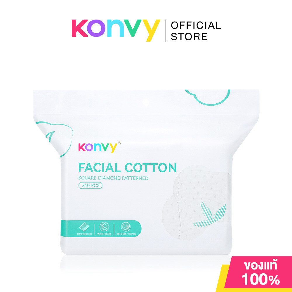 Konvy Facial Cotton 240pcs สำลีแผ่นสำหรับเช็ดหน้า 240 แผ่น.