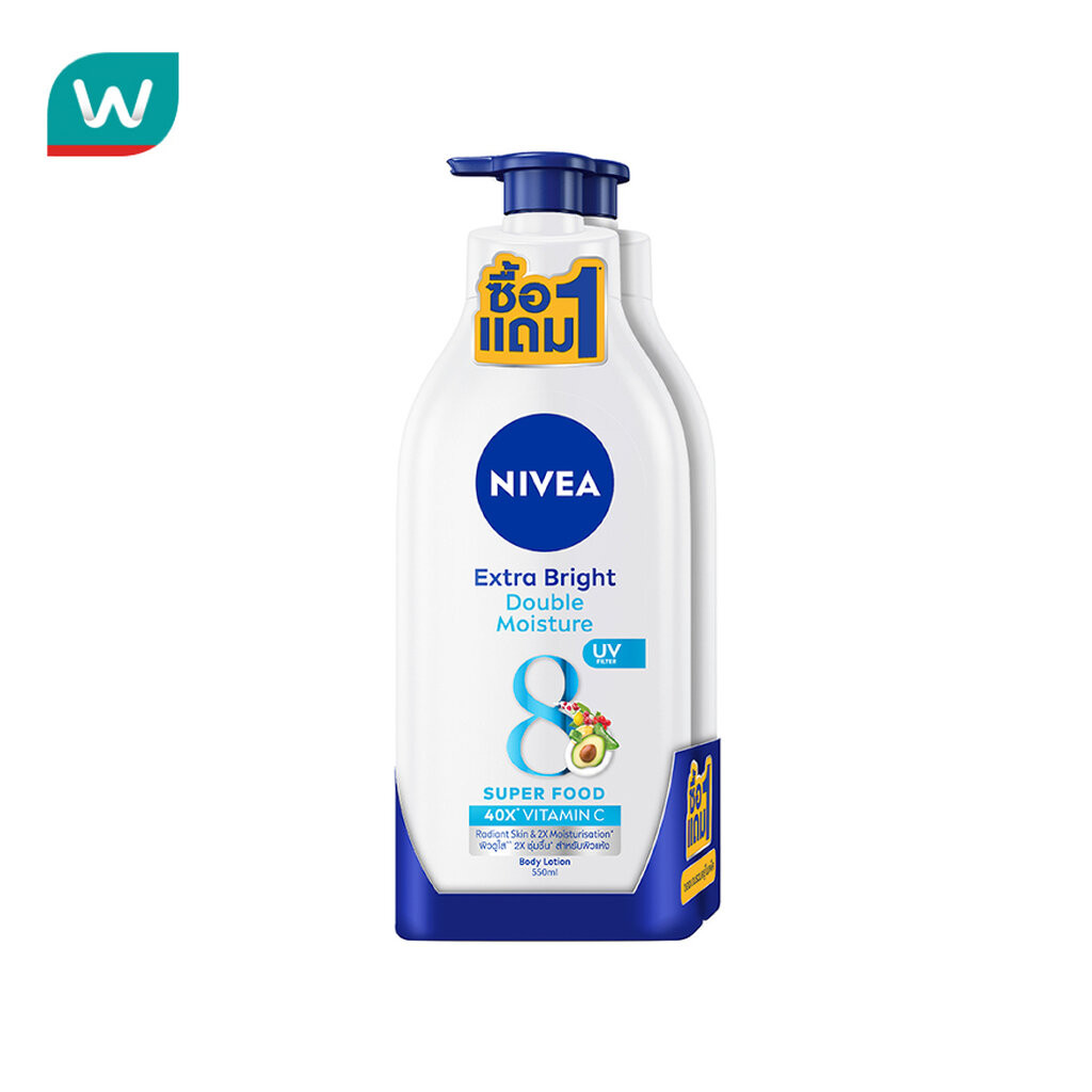 Nivea นีเวีย บอดี้ โลชั่น เอ็กซ์ตร้า ไบรท์ ดับเบิ้ล มอยส์เจอร์ 550 มล.แพ็กคู่