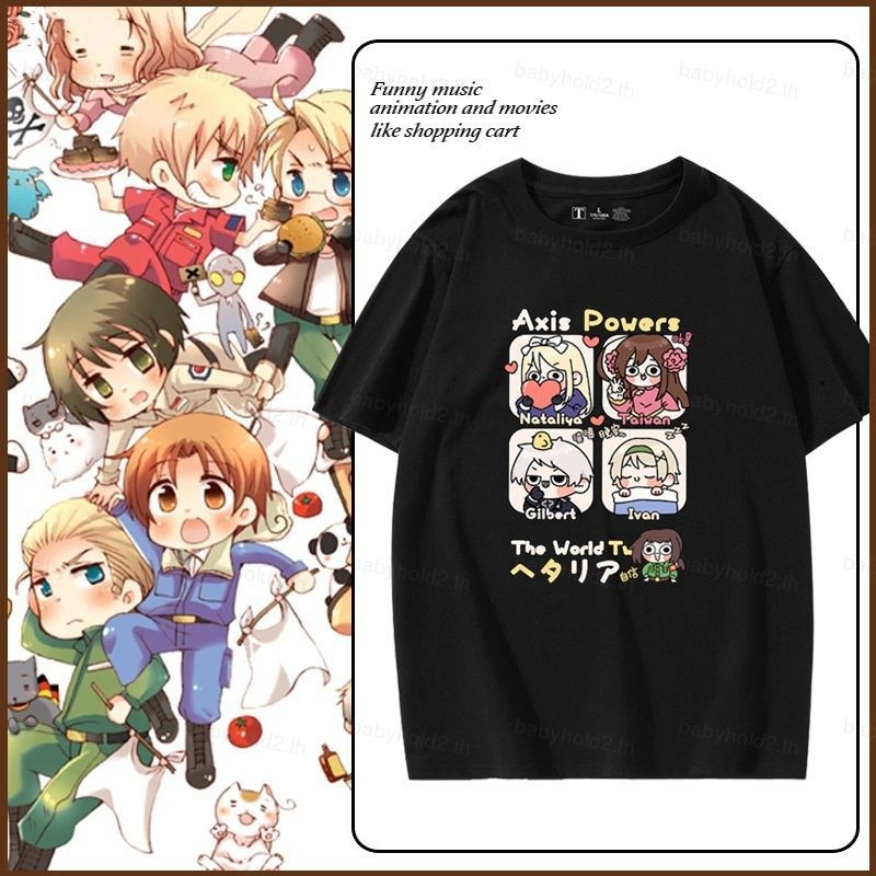 เสื้อยืดแขนสั้นฤดูร้อนHetalia Axis Powers(APH)