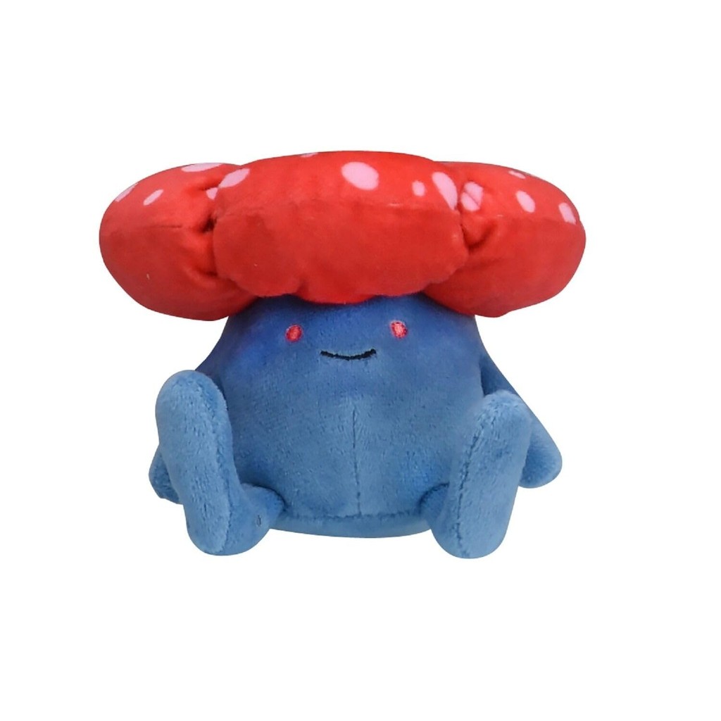 Pokémon Center Original Plush Toy Pokémon fit Rafflesia 9 x 13 x 12 cm (H x W x D)