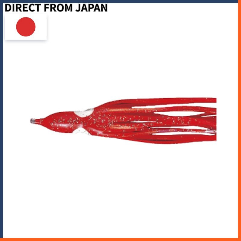 YAMASHITA Tako Bait LP Tako Aurora