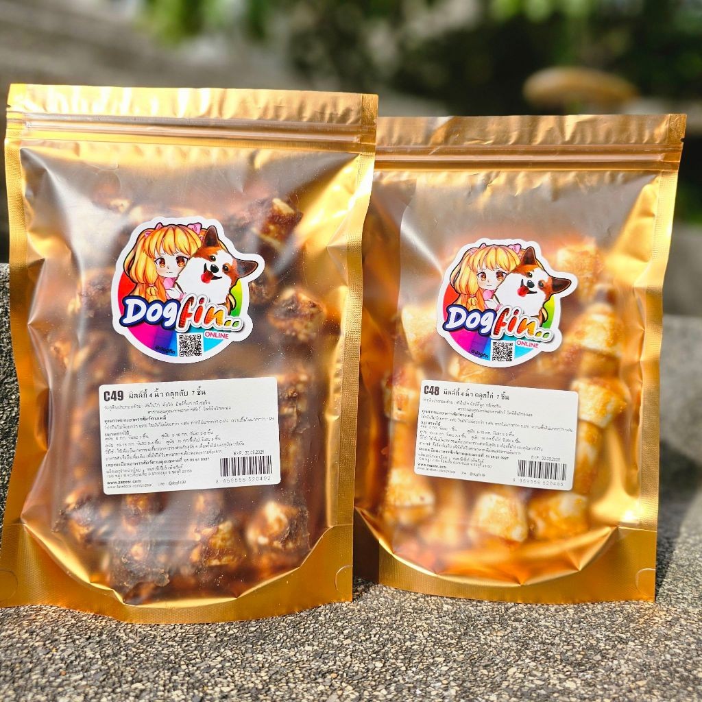 Dogfin (ด็อกฟิน) มิลล์กี้นมนิ่ม 4 นิ้ว คลุกไก่/คลุกตับ สำหรับน้องหมาทุกสายพันธุ์ ราคา ถูกที่สุด ดีลบีเคเค แกลเลอรีภาพที่ 7