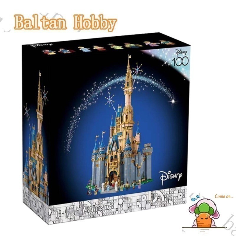 Dada Hobby DH3X เข้ากันได้กับภาพยนตร์และเกม/ปราสาทดิสนีย์/43222/95658 ET8Q