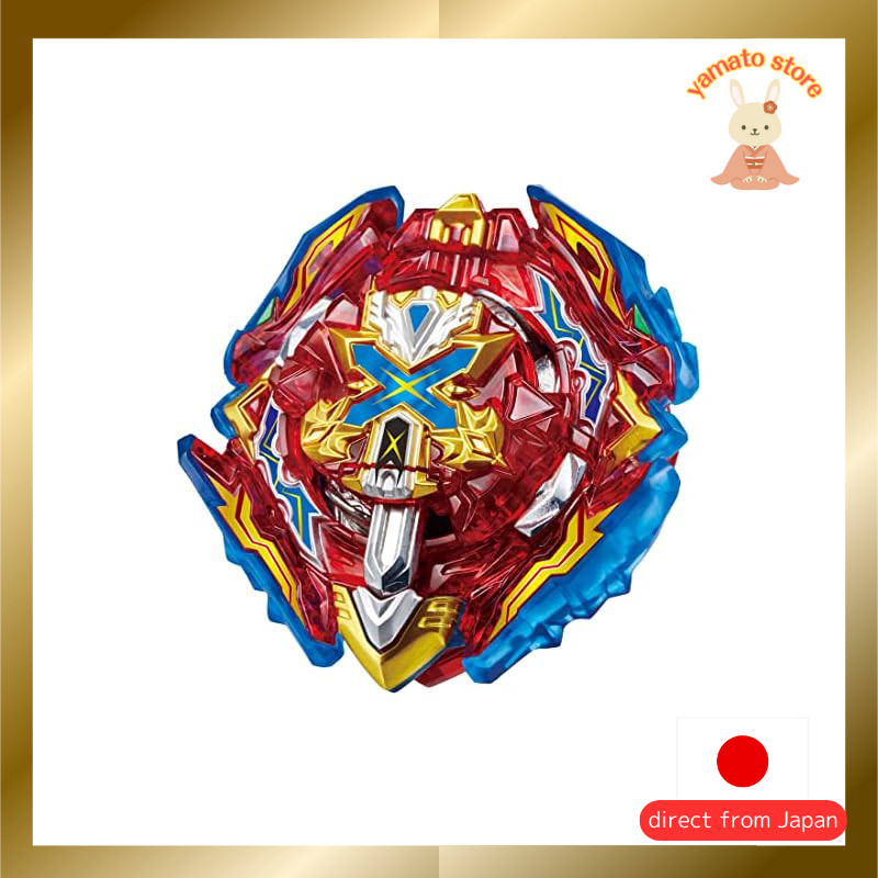 Beyblade Burst B-200 Starter Zifoid Excalibur .Xn.Sw’-1