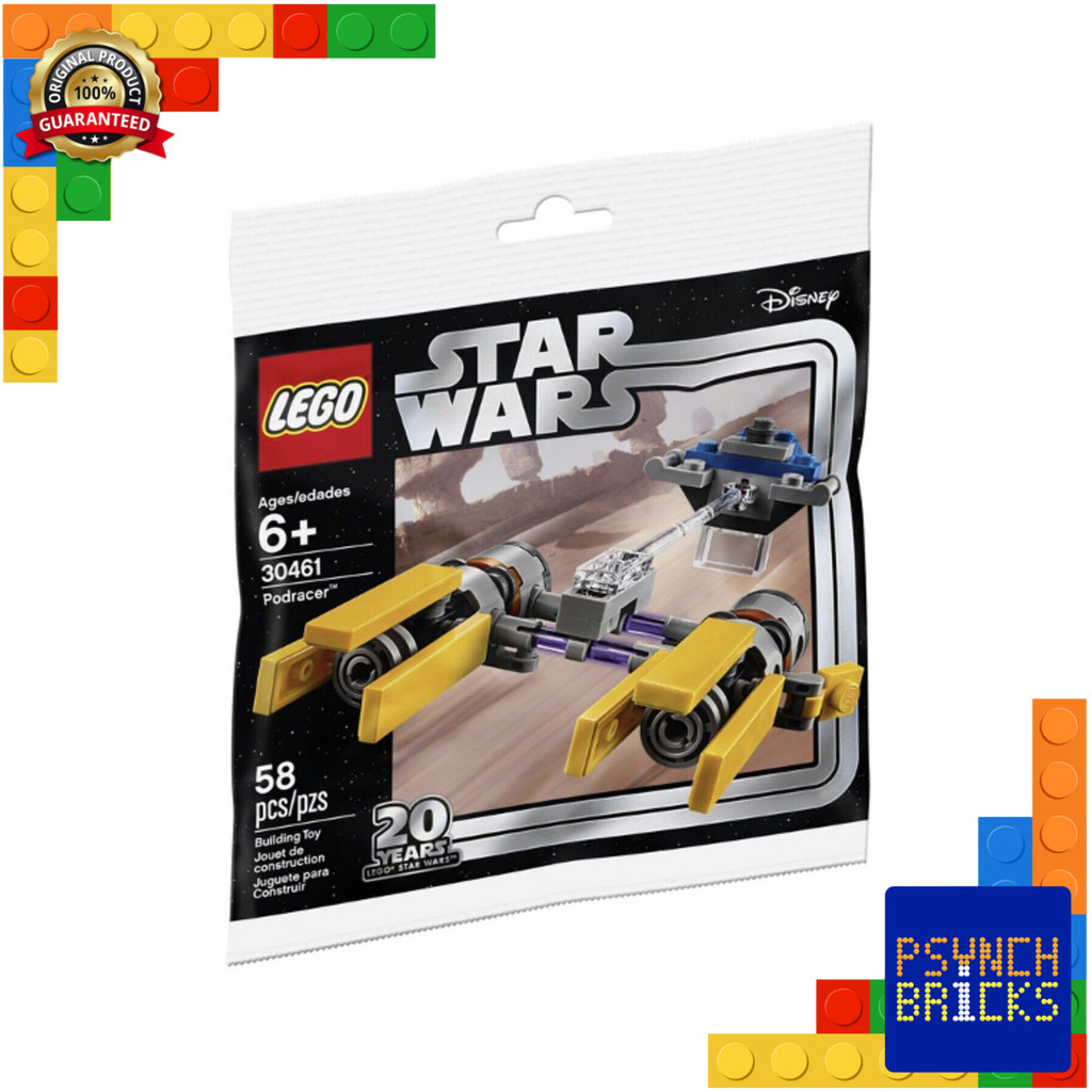 LEGO Star Wars 30461 Shuttle Racing (ของแท้-พร้อมส่ง)
