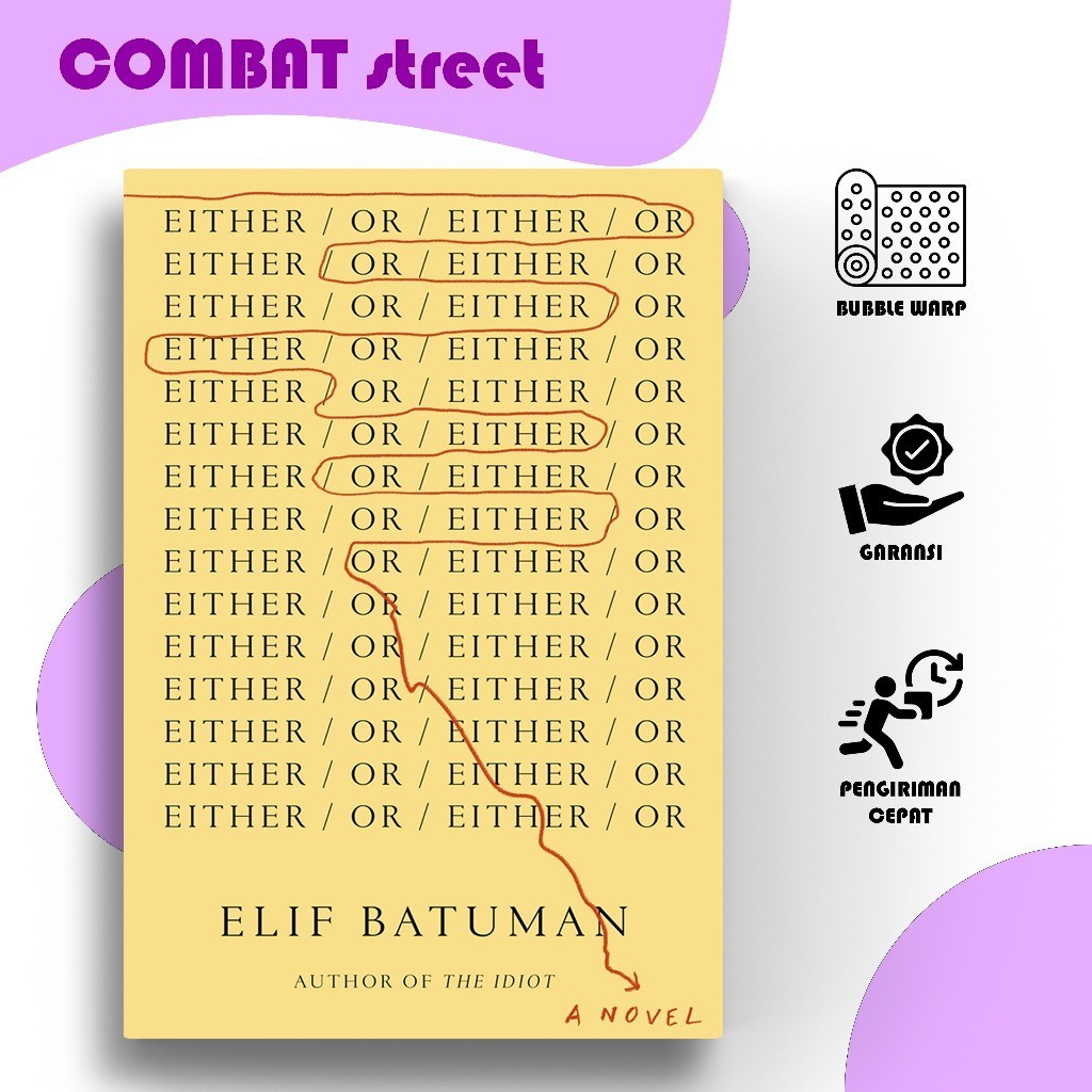 Either/Or โดย Elif Batuman