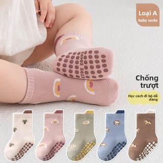 ถุงเท้าเด็กดีไซน์การ์ตูน ผลิตจากผ้าฝ้าย ส้นกันลื่น ขนาดเล็ก