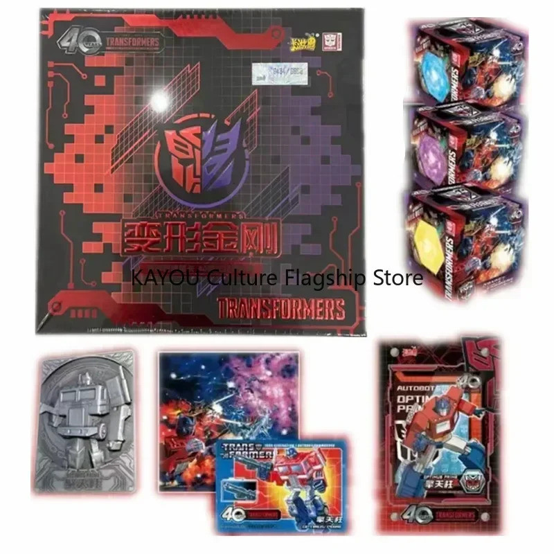 Transformers One Card Optimus Prime 40th Anniversary Peripheral Limited Edition Card Children Birthd