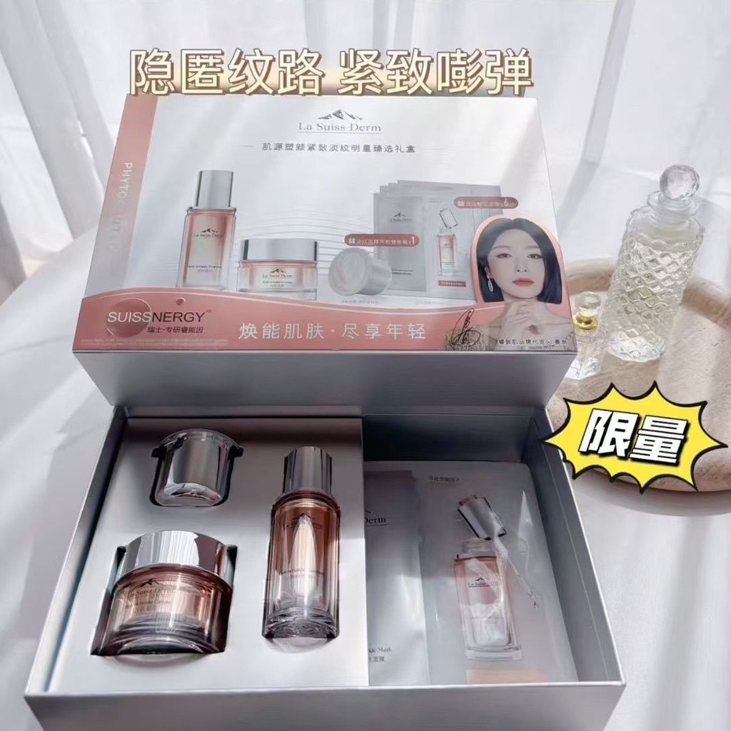 WATSONS . . . . . . . . . . . . . . . . . . . . . . . . . . . . . . . . . . . . . . . . . . . . . . 