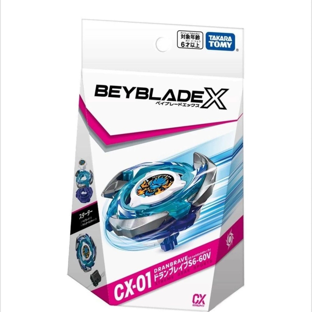 พร้อมสต็อก TAKARA TOMY Beyblade X Beyblade Beyblade CX-01 CX-02 CX-03 正