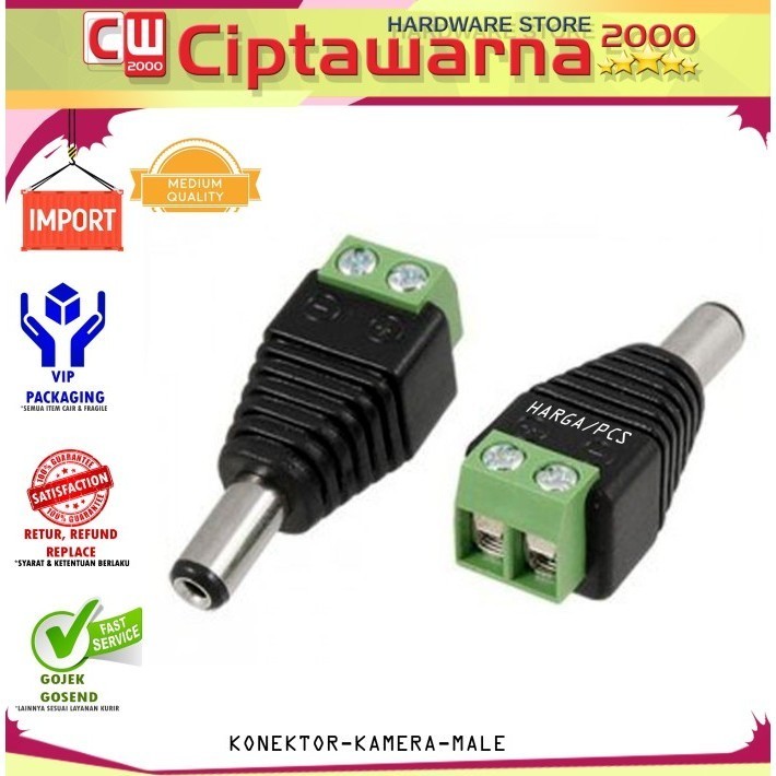 ขั้วต่อกล้องวงจรปิด Connector jack dc ตัวเมีย dc ตัวผู้