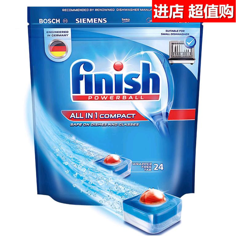 Finish Bright Dish All-in-One เครื่องขนาดเล็กเครื่องล้างจานผงซักฟอกเฉพาะบล็อกล้างจานอ่างล้างจานเคาน์