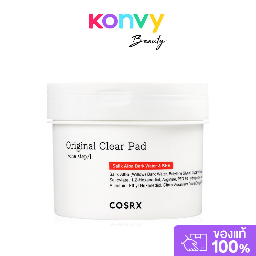 COSRX One Step Original Clear Pad โทนเนอร์แผ่นทำความสะอาดผิวพร้อมบำรุง.