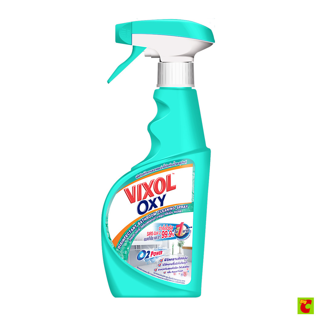วิกซอล ออกซี่ สเปรย์ทำความสะอาดและฆ่าเชื้อโรคห้องน้ำและสุขภัณฑ์ กลิ่นอควา เฟรช 500 มล.
