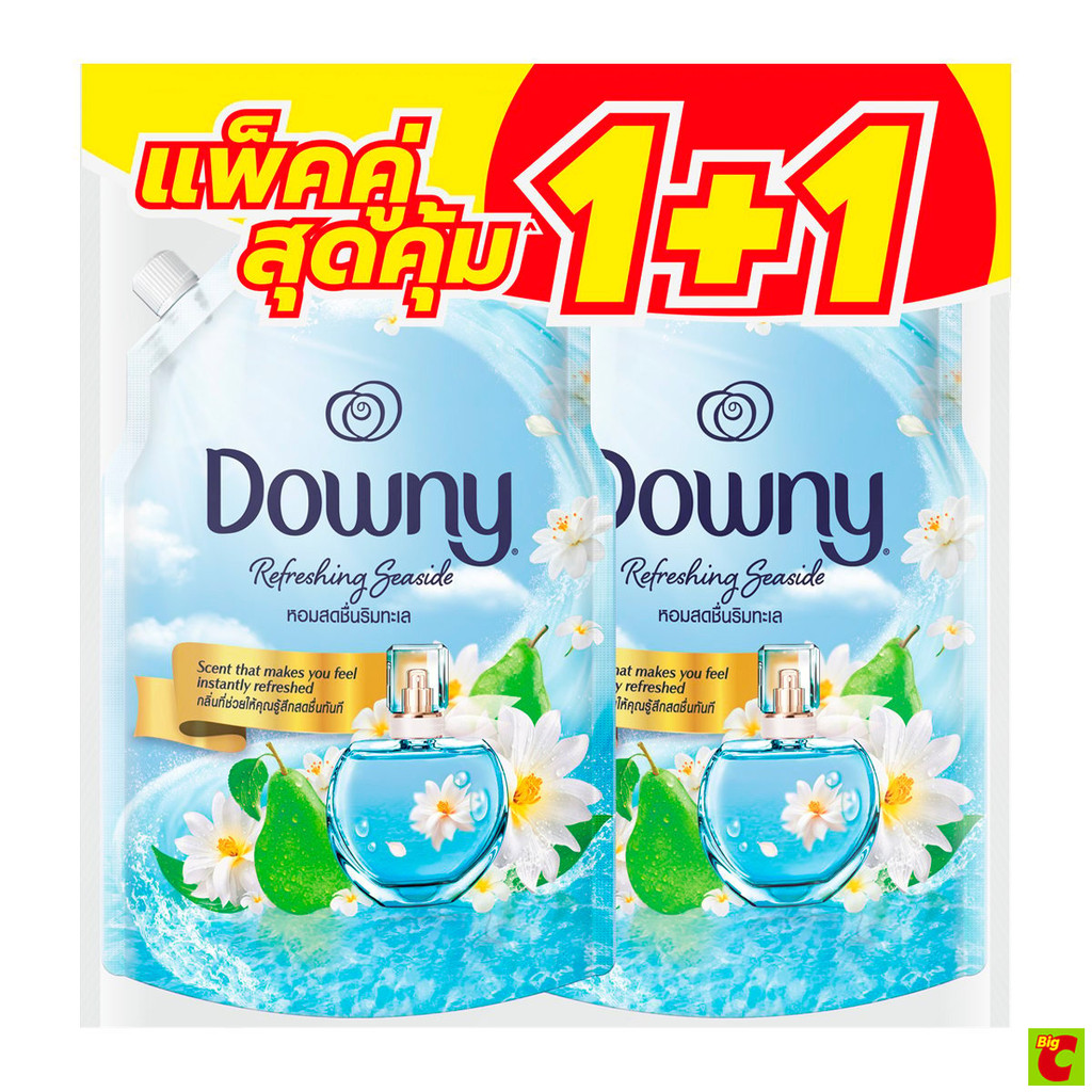 ดาวน์นี่ น้ำยาปรับผ้านุ่มสูตรเข้มข้น กลิ่นหอมสดชื่นริมทะเล 1 ล. แพ็ค 2