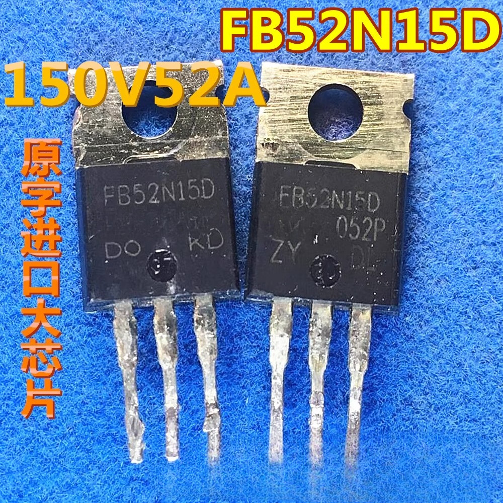 ใช้ + ไม่ใช่ใหม่ + ส่งหลังจากวัด FB52N15D IRFB52N15D คําเดิมเครื่องถอดชิ้นส่วน IR TO-220 high power 