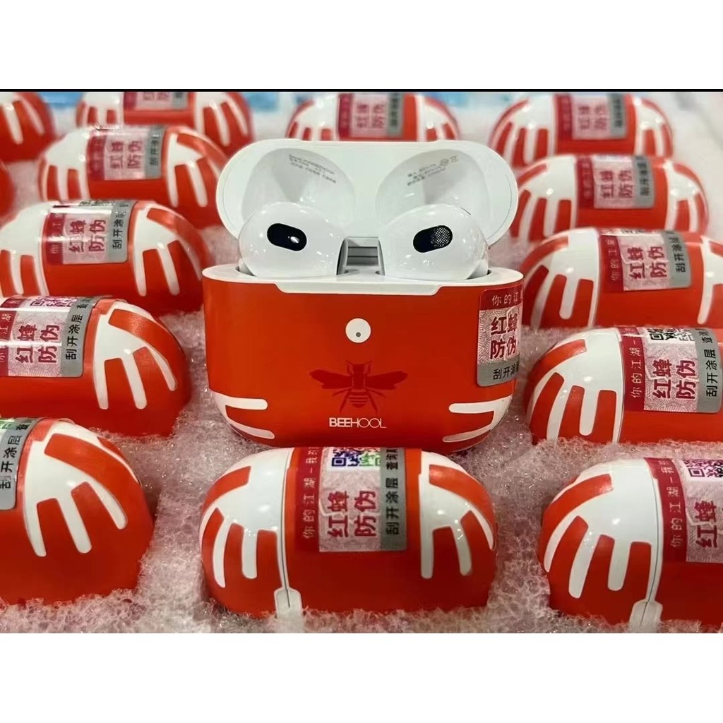 2022 Huaqiang Bee พร้อม Red Bee Pro Hengxuan 2500yp Red Bee Small Four One สําหรับ Two None