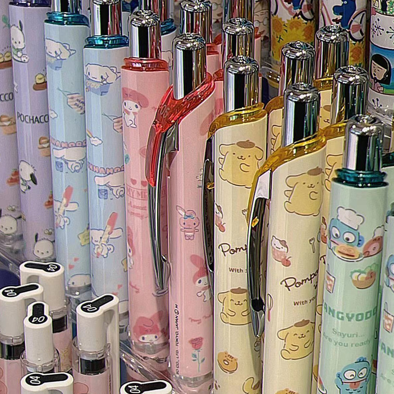 New Paton Limited Gel Pen Co-Branded Diyu Guikuloomi Ugly Fish