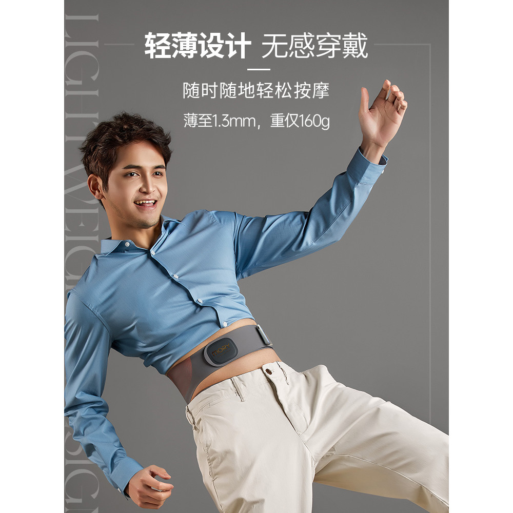 Mory mory เครื่องนวดเอว Hot Pack Keep Warm เอว Abdomen Soothing Handy เครื่องมือคอเข็มขัดเอว B02