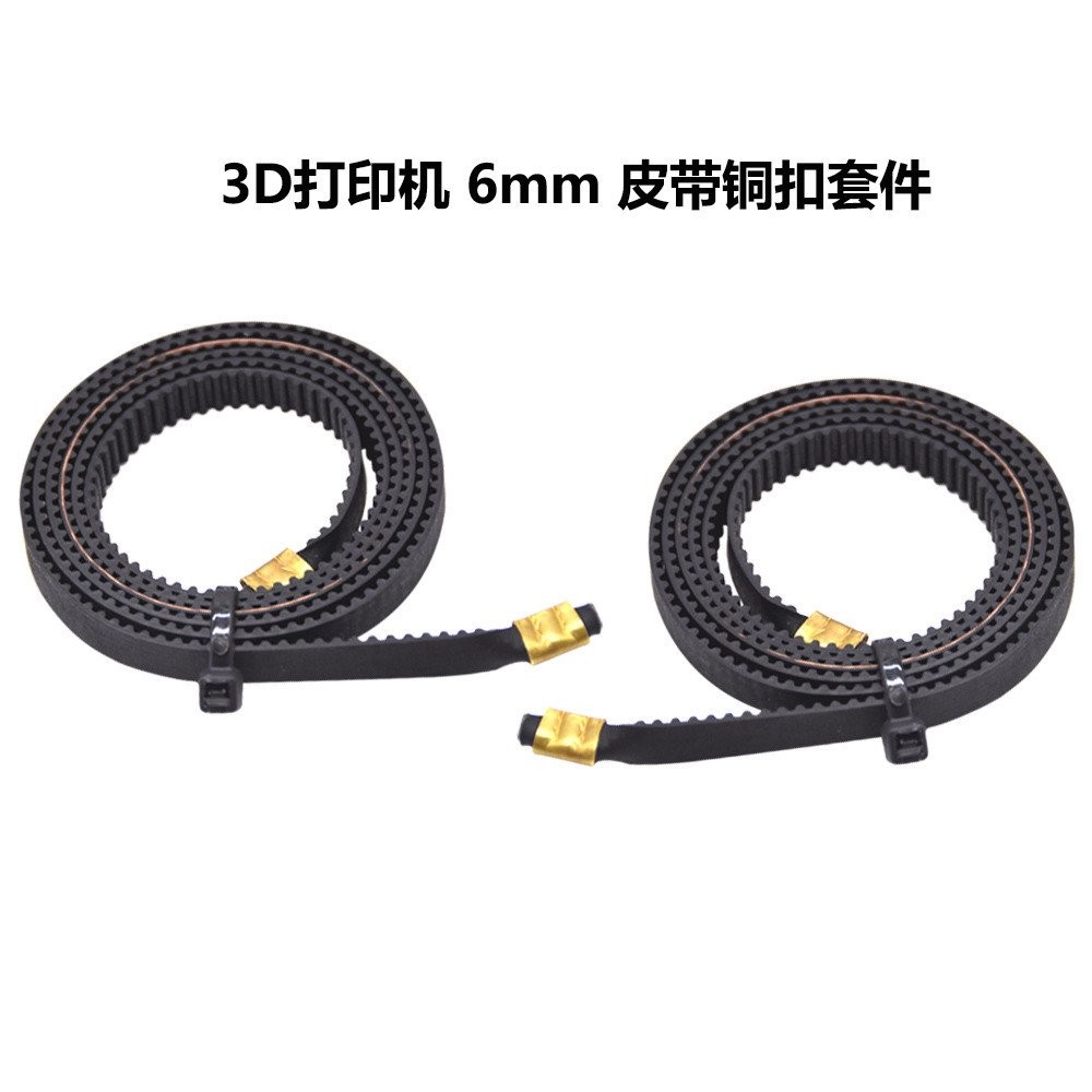 Neptune เข็มขัด 2GT หัวเข็มขัดอุปกรณ์เสริม Ender3D ชุด CR-6 3 CR10 เครื่องพิมพ์ Synchronization 16GH