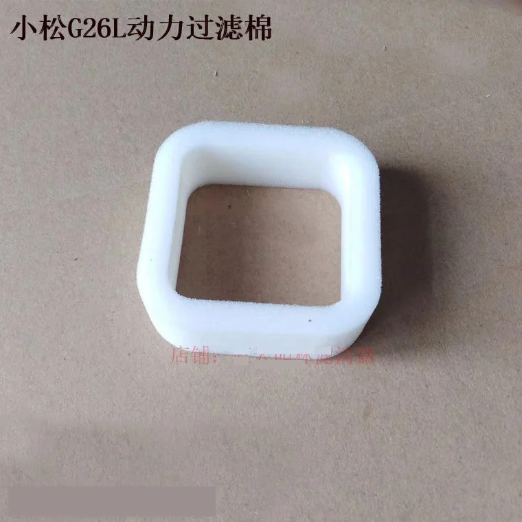 10 X Hedge trimmer กรองอากาศสําหรับ Mitsubishi TL20 TL23 TL26 TL33 TL43 TL52 Zenoah G23L G26L McCull