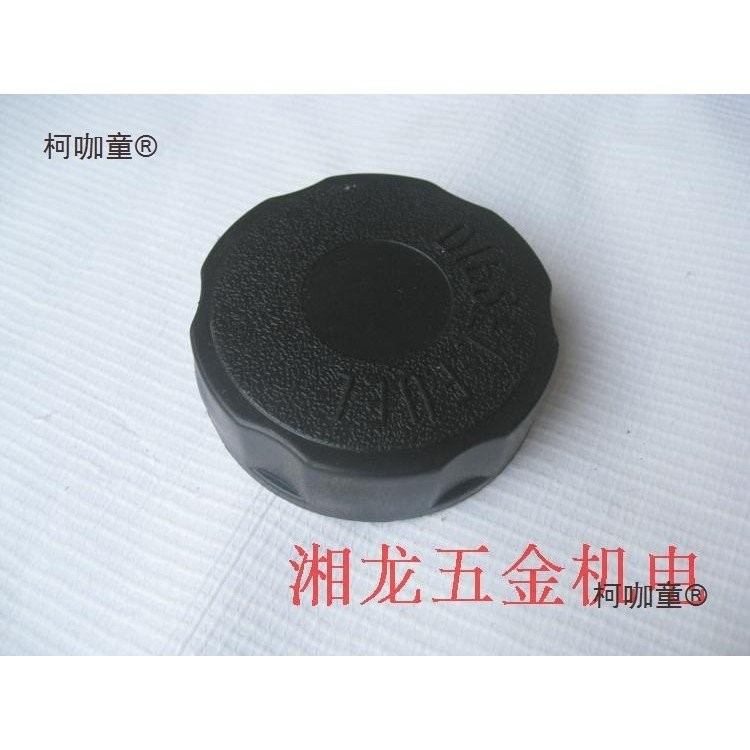 173 Yangma เครื่องยนต์ดีเซล 186 น้ํามันข้าวสาลี 178 อุปกรณ์เสริม Sea Run Taibao Kaipu ฝาถังน้ํามันเช