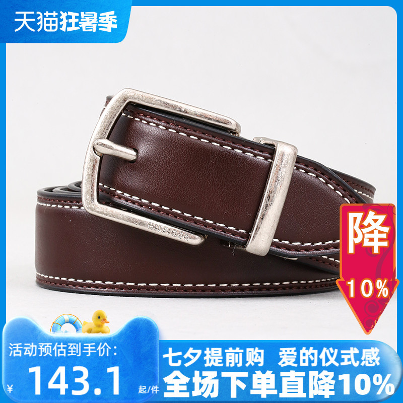 เข็มขัดแบรนด์ Tommy Hilfiger ของแท้ ปี 2023 พินบั๊กเกิล สำหรับผู้ชาย