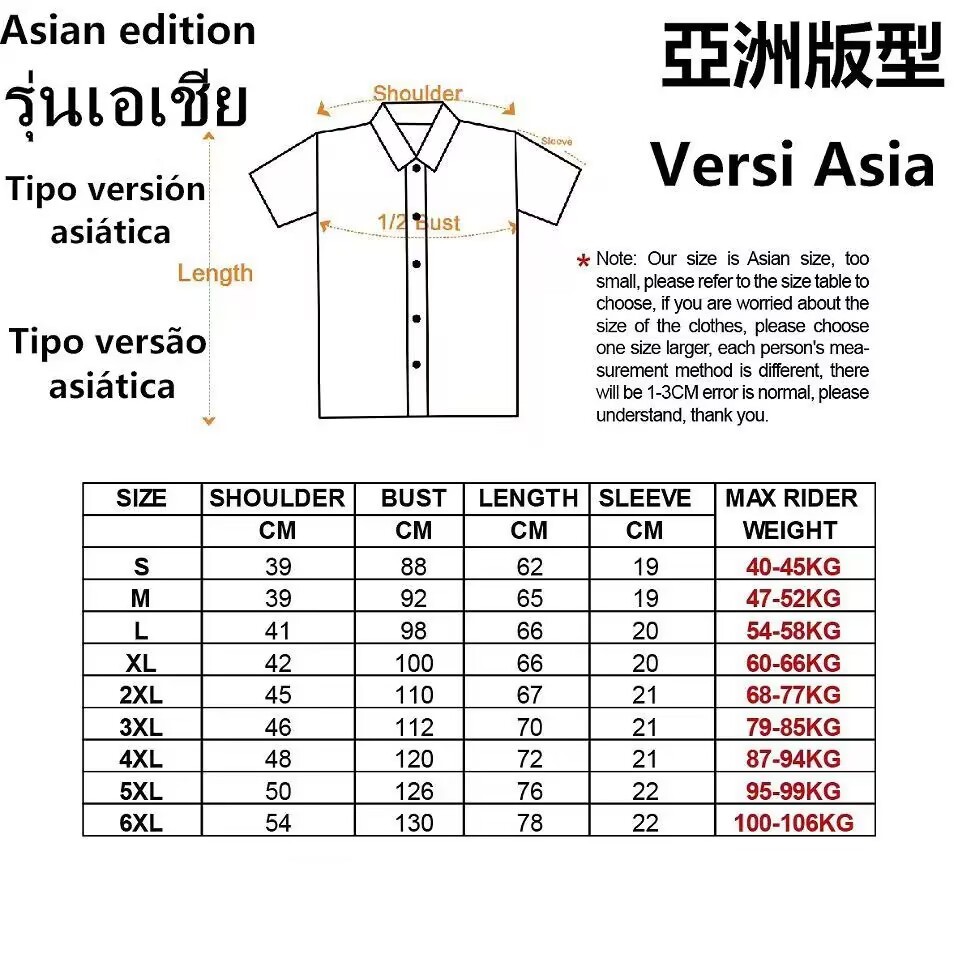 เสื้อเชิ้ตผู้ชายใหม่: เสื้อเชิ้ตแขนสั้นสไตล์ลําลองและสวมใส่สบายพร้อมพิมพ์ลายและคอปกชาติพันธุ์เหมาะกับฤดูร้อน - รูปที่ 6
