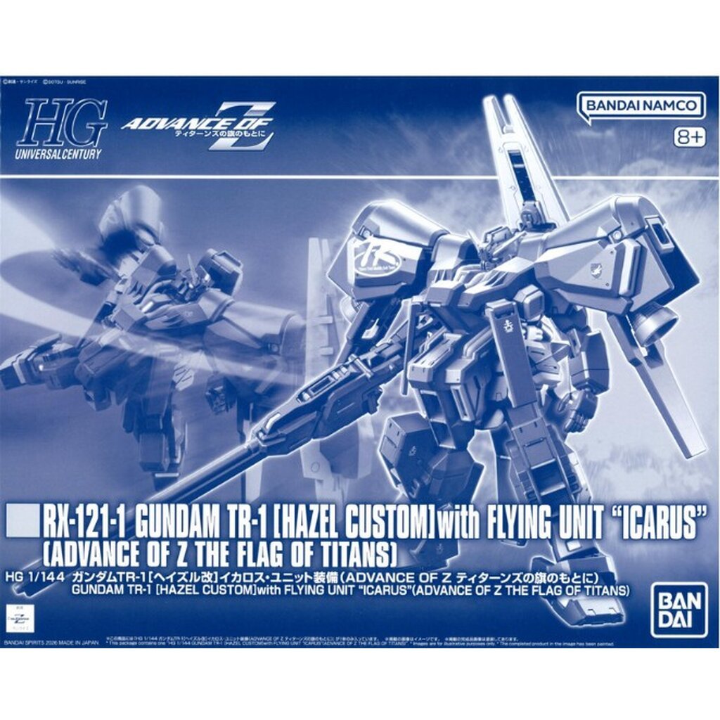Bandai p-bandai 4573102720610 p bandai hguc TR-1 [hazel custom] with flying unit "icarus"