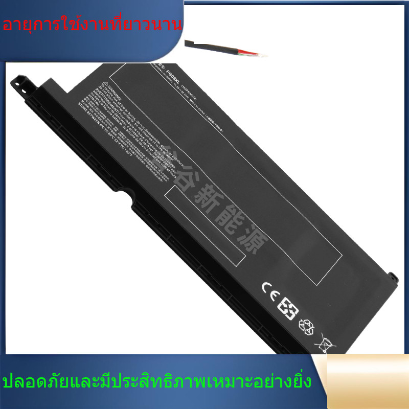 PG03XL  แบรนด์ใหม่ HP PG03XL Lightshadow Genie 5/6Max TPN-C141 Q229 Q241 Q284 แบตเตอรี่แล็ปท็อป