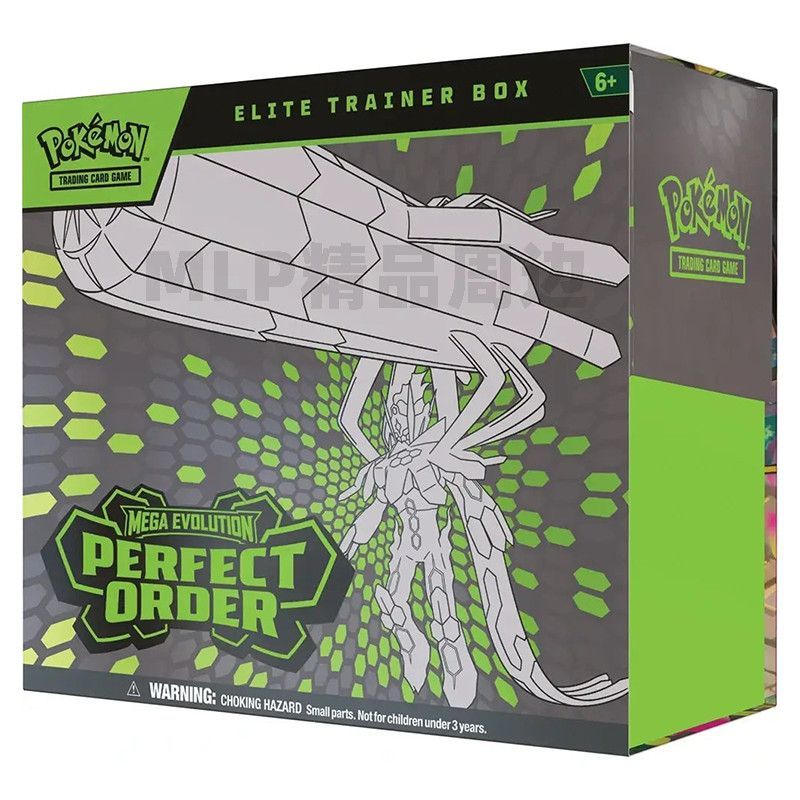 [Pokémon] PTCG US Version ME03 ETB ME03 ETB METB METB METB ETB General Box