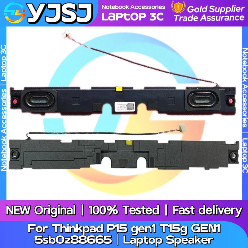 ใหม่เดิมแล็ปท็อปลําโพงสําหรับ LENOVO Thinkpad P15 Gen1 P15 Gen 2 T15g Gen 2 ในตัวลําโพงฮอร์นเสียง 5S