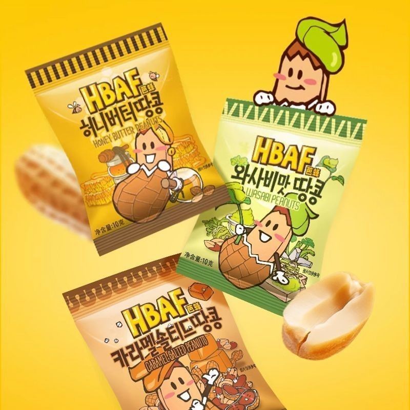 ใหม่ hbaf Babaf เมล็ดถั่วลิสงเนยน้ําผึ้งถั่วลิสงหลายรสของว่างแบบสบาย ๆ ถั่วขนมทอดสํานักงาน#hbaf芭蜂花生仁