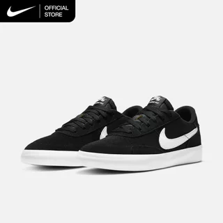 Nike SB Men's Heritage Vulc Skate Shoes - Black [CD5010-003]