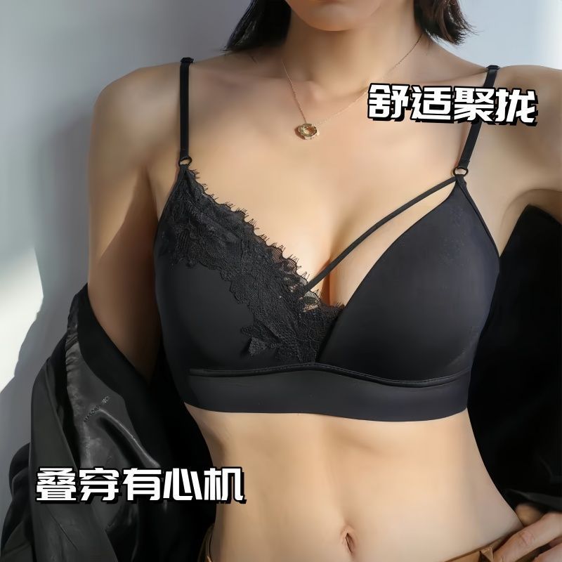 ชุดชั้นในเซ็กซี่ผู้หญิงหน้าอกเล็กรวบรวมลูกไม้ฝรั่งเศสสายคล้องไหล่บางที่สวยงามกลับชุดชั้นในฤดูร้อนบางไม่มีแหวนเหล็กเต้านม-ปิดช