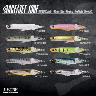 2024 BONE RACEJET Surface Bomber 130F 26g, Long Cast Topwater Lure พร้อมใบพัด