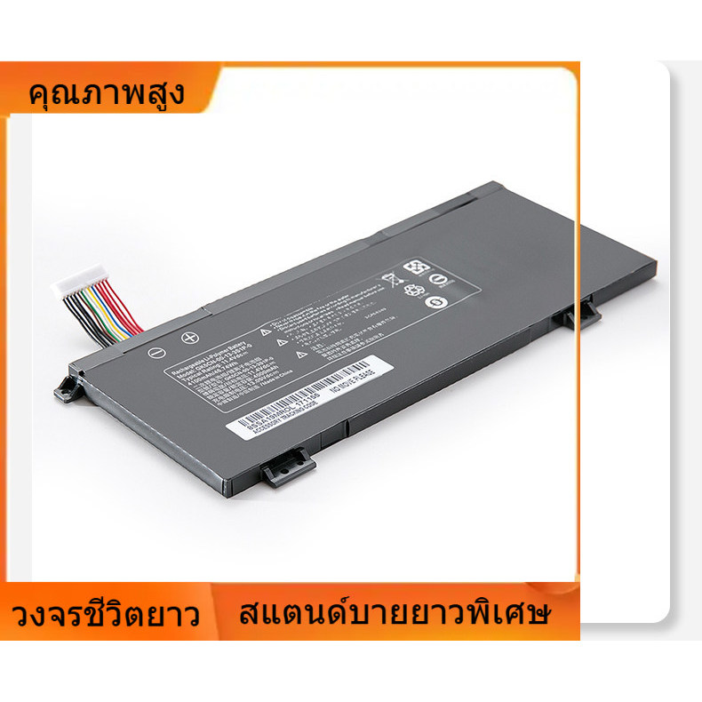 ปลอดภัยและทนทาน ใหม่สำหรับ Shenzhou Ares God Z7M-KP7GZ G7-CT7VK GK5CN-00-13-3S1P-0 แบตเตอรี่ ประสิทธ