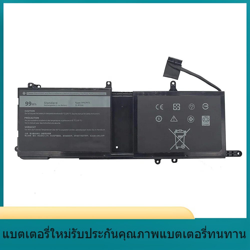 9NJM1 แบตเตอรี่แล็ปท็อปสำหรับ DELL ALIENWARE 15 R3 17 R4 R5 P69F P31E 9NJM1