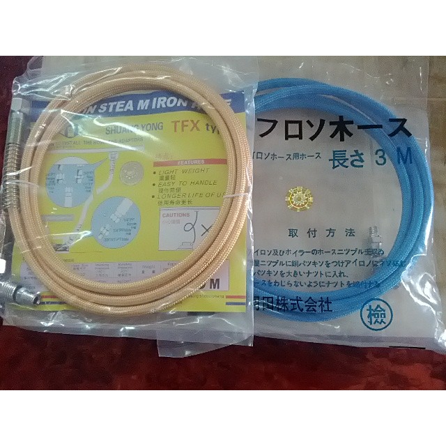 คออะตอม 1 เมตร 2/3 เมตร 4/5 เมตรสีเหลืองสีฟ้าแรงดันสูง Trachea Teflon ท่อไอน้ําอุตสาหกรรมรีดผ้าหลอด