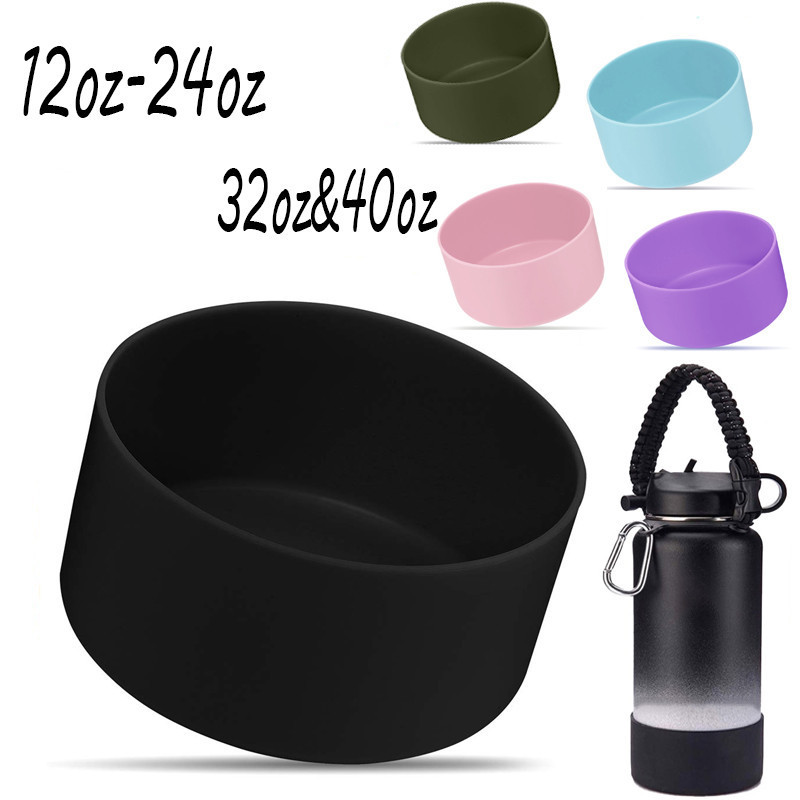 ซิลิโคนป้องกัน Boot สําหรับ Aquaflask Accessories12oz ถึง 24oz, 32oz & 40oz ขวดน้ําขวด Anti-Slip ด้า