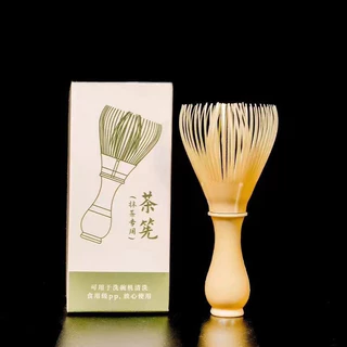 แปรงเรซิ่น สำหรับชงชาเขียวมัทฉะ ที่ปัดแป้งแบบใช้ซ้ำ Matcha Whisk Chasen【จัดส่งทันที 】COD