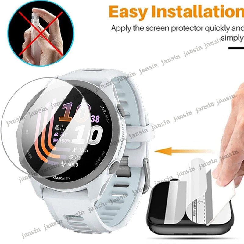 ฟิล์มกระจก สําหรับ Garmin Forerunner 170 รูปที่ 2