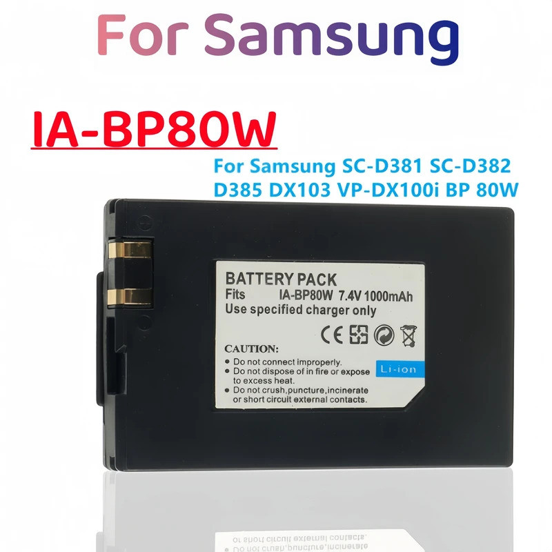 IA-BP80W แบตเตอรี่กล้อง BP80W IA-BP80W Li-ion แบตเตอรี่กล้องสําหรับ Samsung SC-D381 SC-D382 D385 DX1