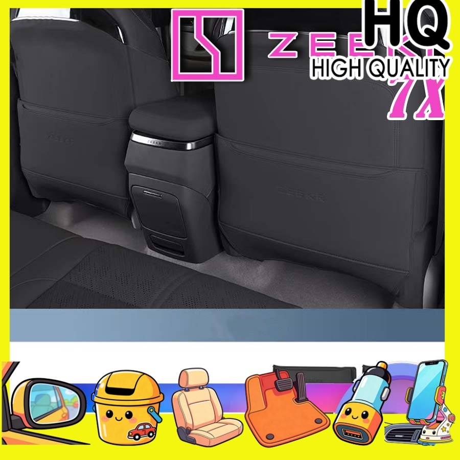 [READY]ZEEKR 7X Seat back anti-kick pad Body kit zeekr 7x Car decoration accessories G8SF