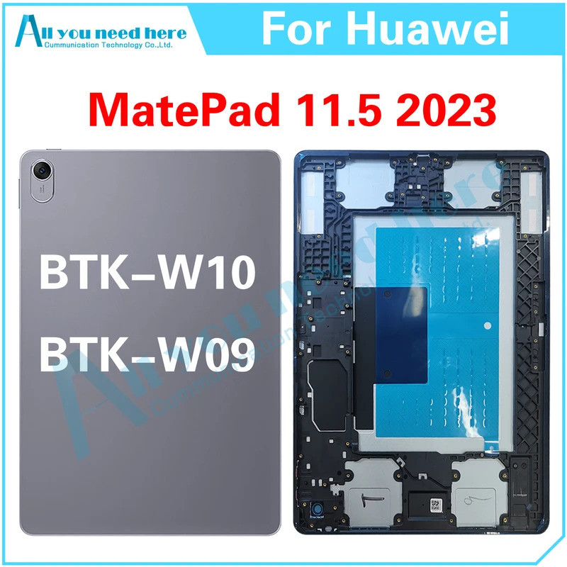 สําหรับ Huawei MatePad 11.5 2023 BTK-W09 BTK-W10 BTK ฝาหลังแบตเตอรี่ประตูด้านหลังกรณีอะไหล่ซ่อมเปลี่