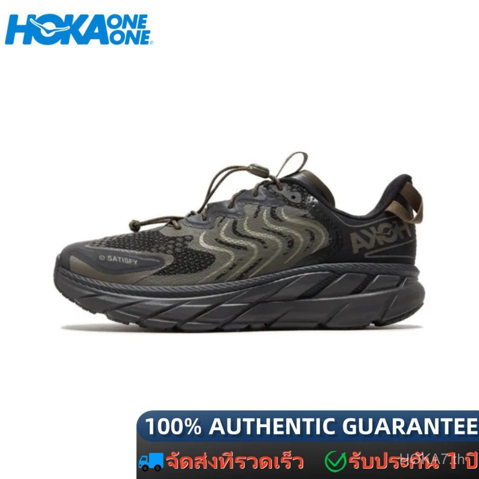 HOKA(现货)HOKA ONE ONE ONE Clifton LS 1143450 รองเท้ากีฬา XUM3