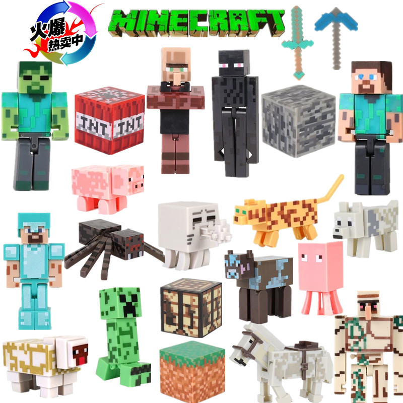 minecraft toy minecraft Minecraft Toy สินค้า mc Steve Ending Dragon Model ตัวละครตกแต่งเค้ก Minifigu